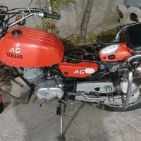 دوعدد موتور یاماها۱۷۵ کشاورزی کلکسیونی|موتورسیکلت|مزایجان, |دیوار