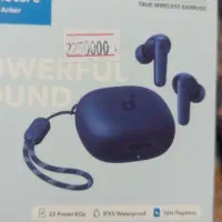 ایرپاد گمشده