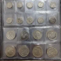 سکه های کلکسیونی