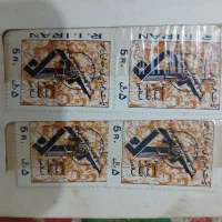 تمبر قدیمی
