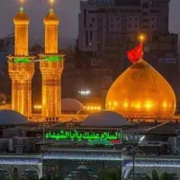 کاروان زیارتی کربلای معلا