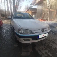 پرشیا 90 سالم