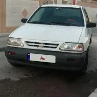 به این شمار تماس بگیریت