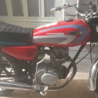 موتور مزایده