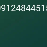 سیمکارت رند کد ۴  کم‌کار