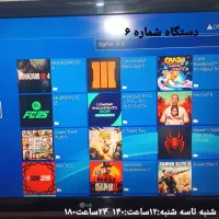کرایه ps4|کنسول، بازی ویدئویی و آنلاین|گلبهار, شهر جدید گلبهار|دیوار
