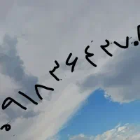 خط بدونه مزاحم کد ۳