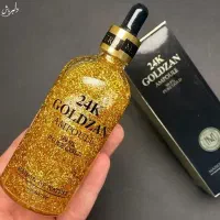 ضد چین و چروک طلای صورت 24 عیار گلدزن goldzan
