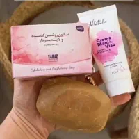 صابون روشن کننده به همراه کرم نمایندگی قزوین