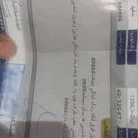 تیبا لاکاغذی کم کار رینگ اسپرت|خودرو سواری و وانت|اصفهان, احمدآباد|دیوار