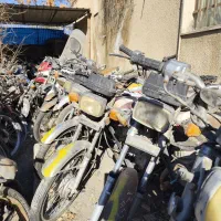 موتور مزایده