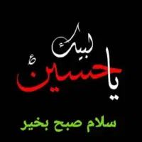 دربستی مهران نفری ۱ میلیون اتوبوس ۴۴ نفره