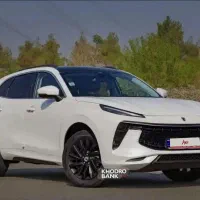 لاماری ایما