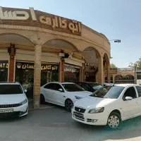 رانا پلاس 1404 نقد و اقساط 12ماهه  ( احسان )