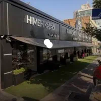 استخدام نیروی کار