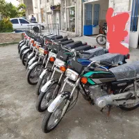 موتور سیکلت مزایده عالی