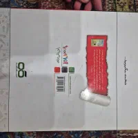 کتاب تیزهوشان نهم|کتاب و مجله آموزشی|تهران, تهرانپارس غربی|دیوار