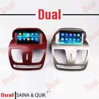 مانیتور اندرویدکلید فرمان ساینا کوییک سایپایی اصلی