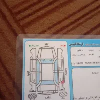 پراید مدل ۹۰ دوگانه شرکتی|خودرو سواری و وانت|اردبیل, |دیوار