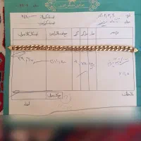 فروش ویژه طلا دستبند کارتیه