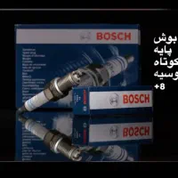 درب ترموستات وغلطک دینام و انواع شمع خودرو|قطعات یدکی و لوازم جانبی|تهران, بهارستان|دیوار