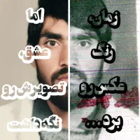 ترمیم و بازسازی عکس|خدمات رایانه‌ای و موبایل|بیرجند, |دیوار