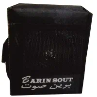 اکوهمراه برین صوت 1530