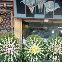 تاج گل مراسم تشییع وختم