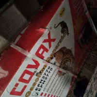 موتوربرق بنزینی کواکس ۳.۵کیلو استارتی    نو پلمپ
