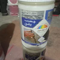 ابزار. رنگ. عتیقه|مصالح و تجهیزات ساختمان|قم, جمکران|دیوار