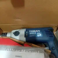 کولیس دریل چکشی مینی سنگ