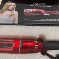 دستگاه موخوره گیری