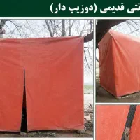 چادر مخصوص کمپ جنگلی وکوهستان