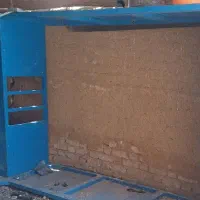 اتاق نیسان آبی