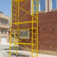نردبان ( چهارپایه ) داربستی|مصالح و تجهیزات ساختمان|ارومیه, |دیوار