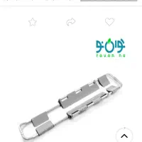 برانکارد|پزشکی|مرودشت, فرهنگ|دیوار