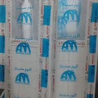 درب حمام و دستشویی