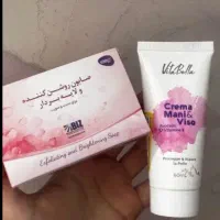پک روشن کننده پوست با قیمت مناسب