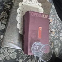 استکان چایی خوری