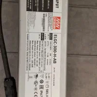پنل رشد گیاه مارس هایدرو sp3000|لامپ و چراغ|تهران, بازار|دیوار