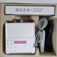 سوهان برقی استرانگ