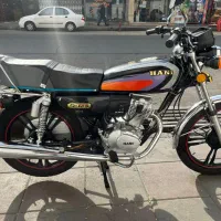 هانی ۱۲۵ در حد