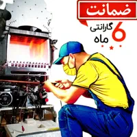 تعمیر پکیج بوتان   ایران رادیاتور  سرویسکار  بیتا|خدمات پیشه و مهارت|مشهد, آزادشهر|دیوار