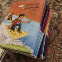 سری درس آزمون های شبیه ساز مبتکران