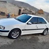 پرشیا توفایو سفارشی مدل 1401