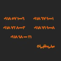 0918.57.10006