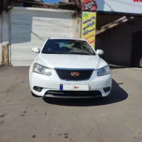 جیلی امگرند7