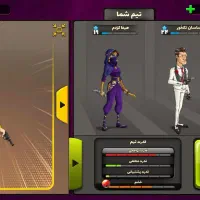 اکانت پسرخوانده