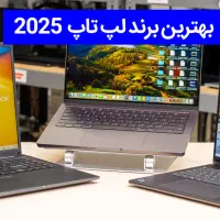 طرح فروش لپ تاپ کارکرده با نو با اقساط بلند مدت