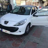 ۲۰۷پانا ۱۴۰۳ارتقا